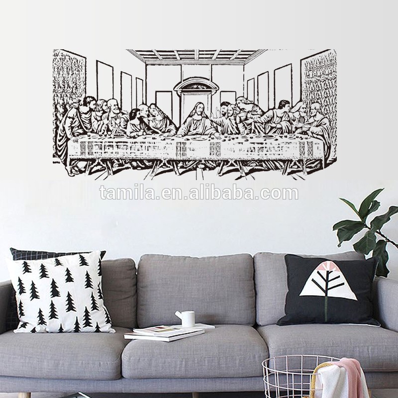 Kreatif Tahan Air Kertas Decal Wallpaper, Perjamuan - Metal Aslan Duvar , HD Wallpaper & Backgrounds