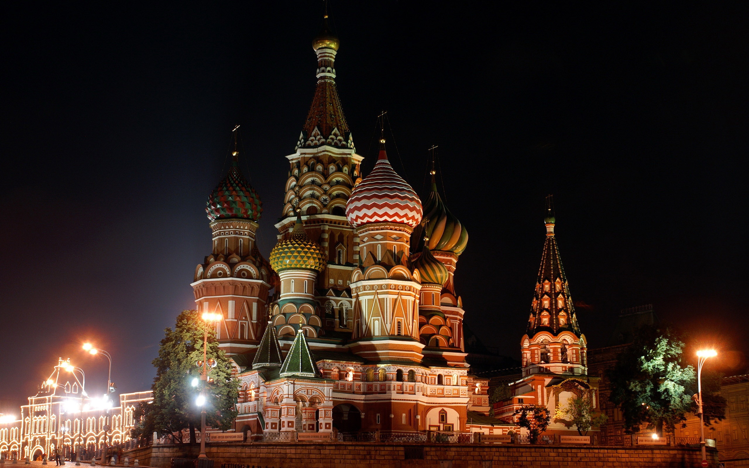 Russia Wallpapers Desktop Px , HD Wallpaper & Backgrounds