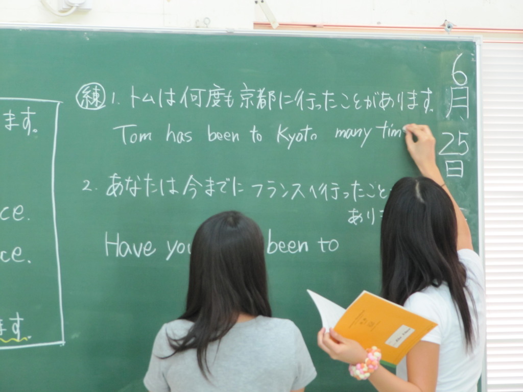 Orang Jepang Âkonservatifâ Terhadap Bahasa Asing - Japanese Language , HD Wallpaper & Backgrounds