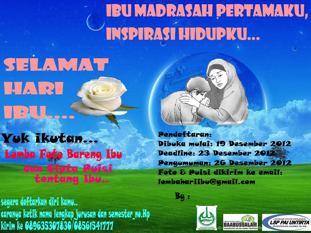 Hari Ibu Wallpaper Desktop Animaatio - Flyer , HD Wallpaper & Backgrounds