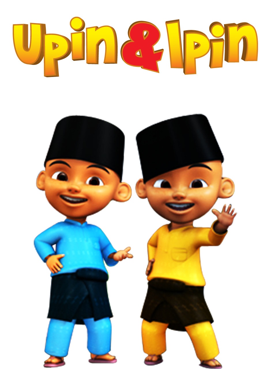 Gambar Gambar Kata Lucu Upin Ipin Stok Tautan Hati - Upin Ipin Hari Raya Png , HD Wallpaper & Backgrounds