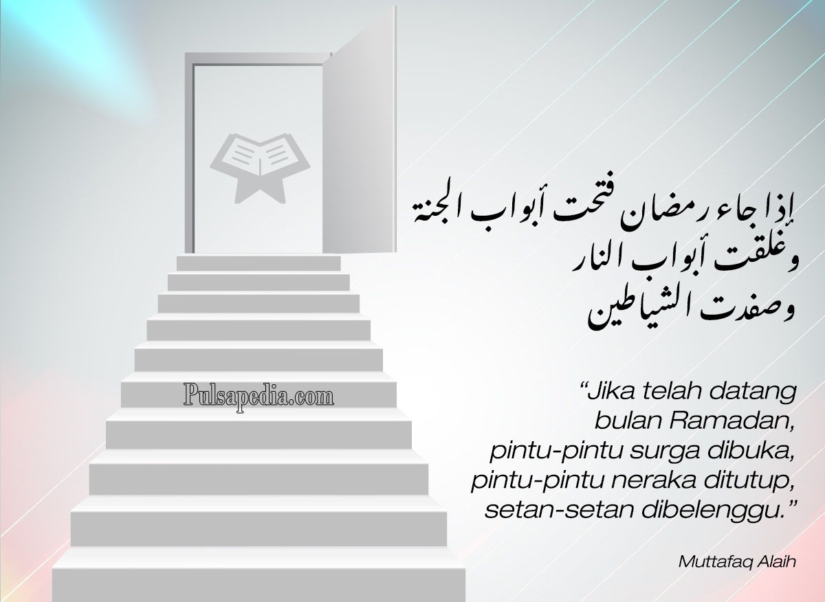 Dp Bbm, Wallpaper Hd, Gambar Quote Bulan Ramadhan - Stairs , HD Wallpaper & Backgrounds