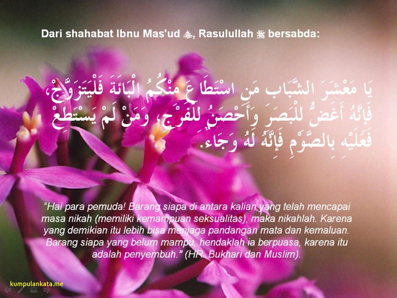 Ucapan Selamat Malam Romantis Bahasa Inggris Beserta - Nikah , HD Wallpaper & Backgrounds