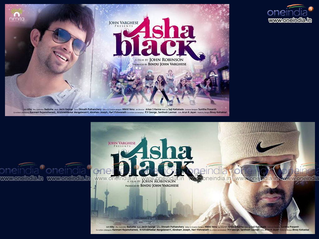 Asha Black Wallpaper - Asha Black , HD Wallpaper & Backgrounds