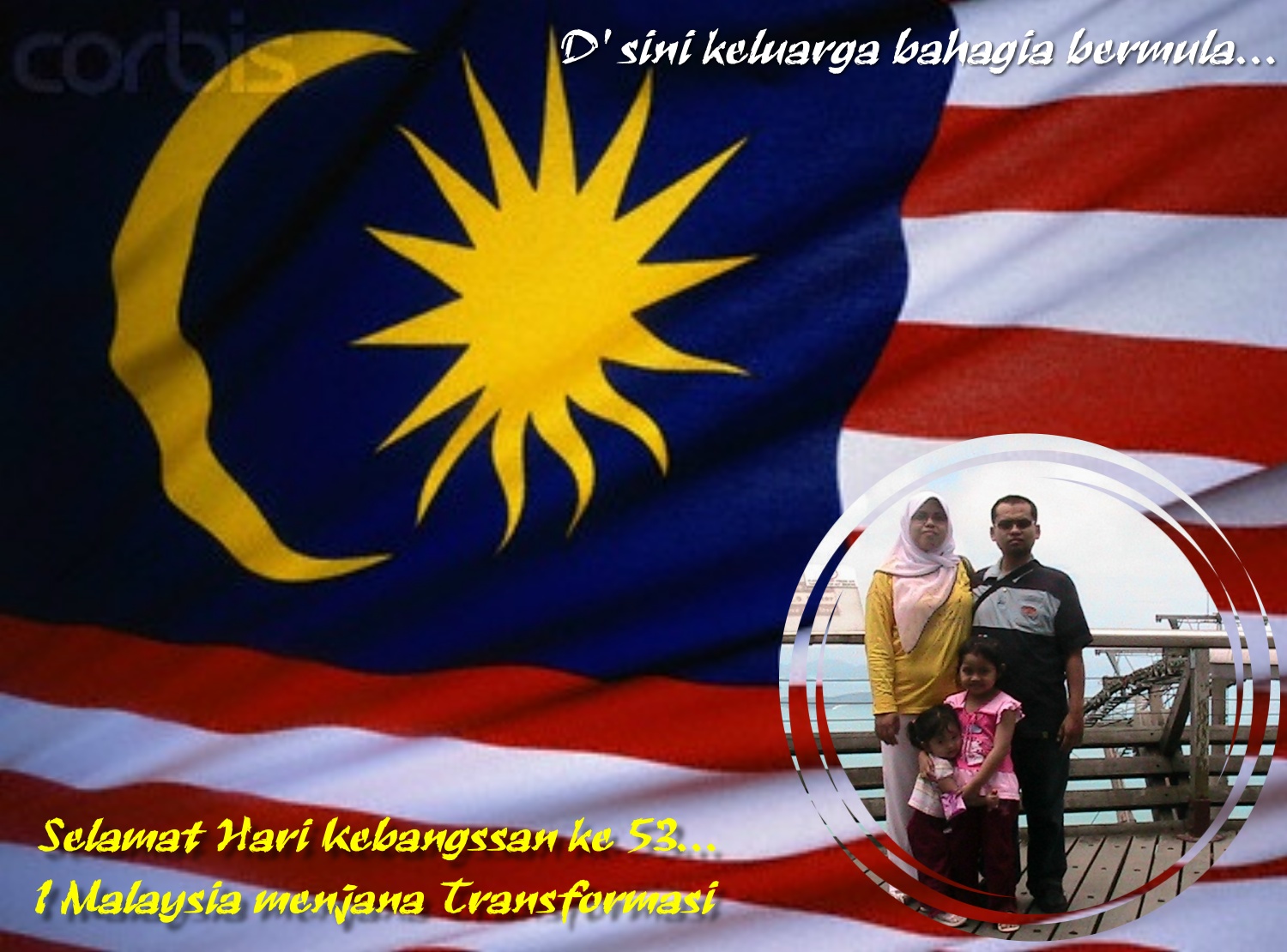 Original Size At 1500 × - Malaysia Flag , HD Wallpaper & Backgrounds