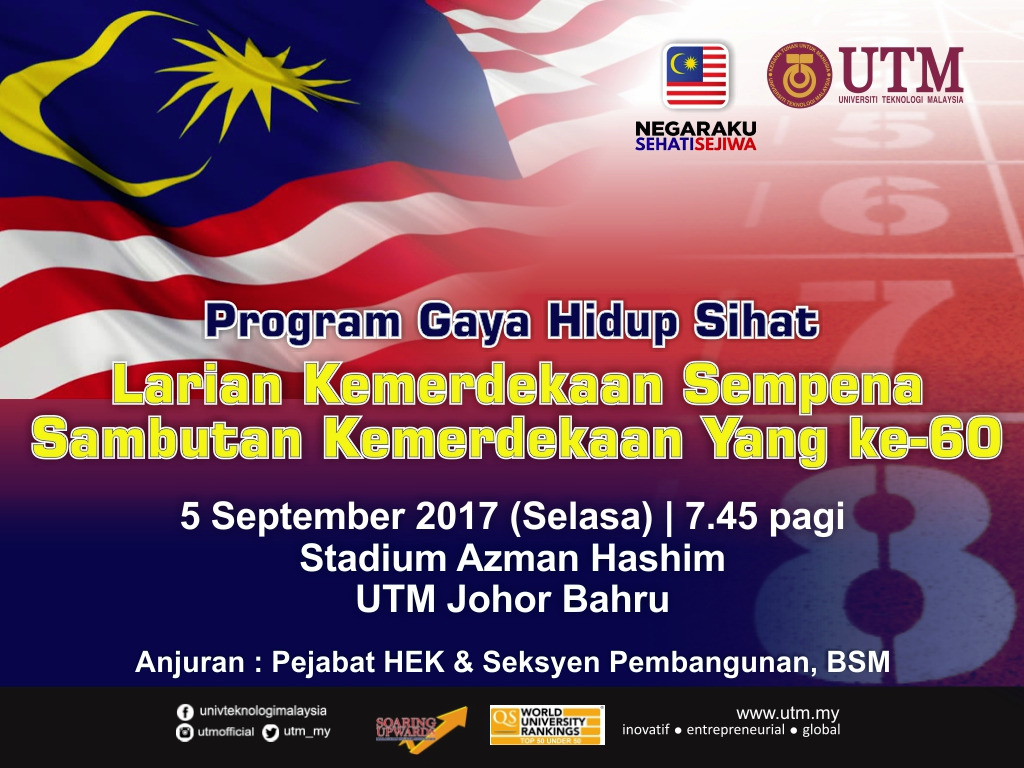 Program Gaya Hidup Sihat Larian Kemerdekaan Sempena - Utm Research University , HD Wallpaper & Backgrounds
