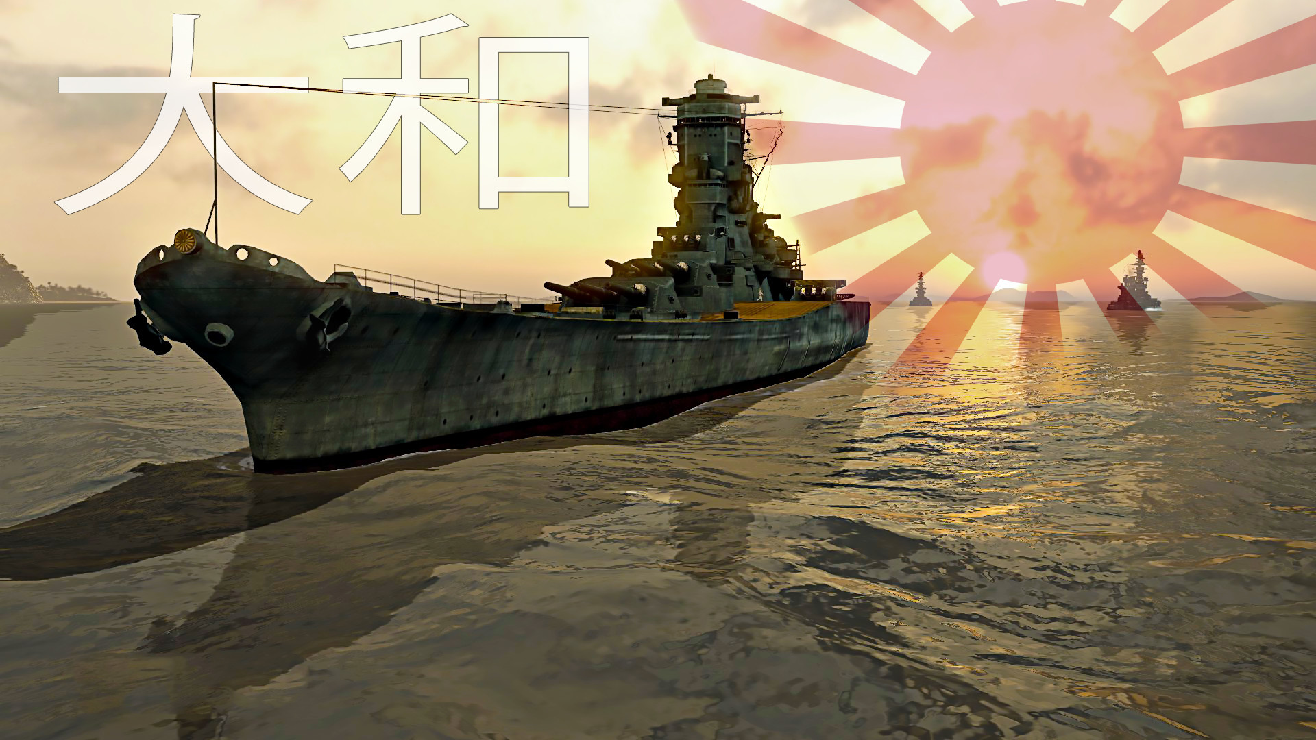 Yamato Desktop Wallpapers - Battleship Yamato Fan Art , HD Wallpaper & Backgrounds