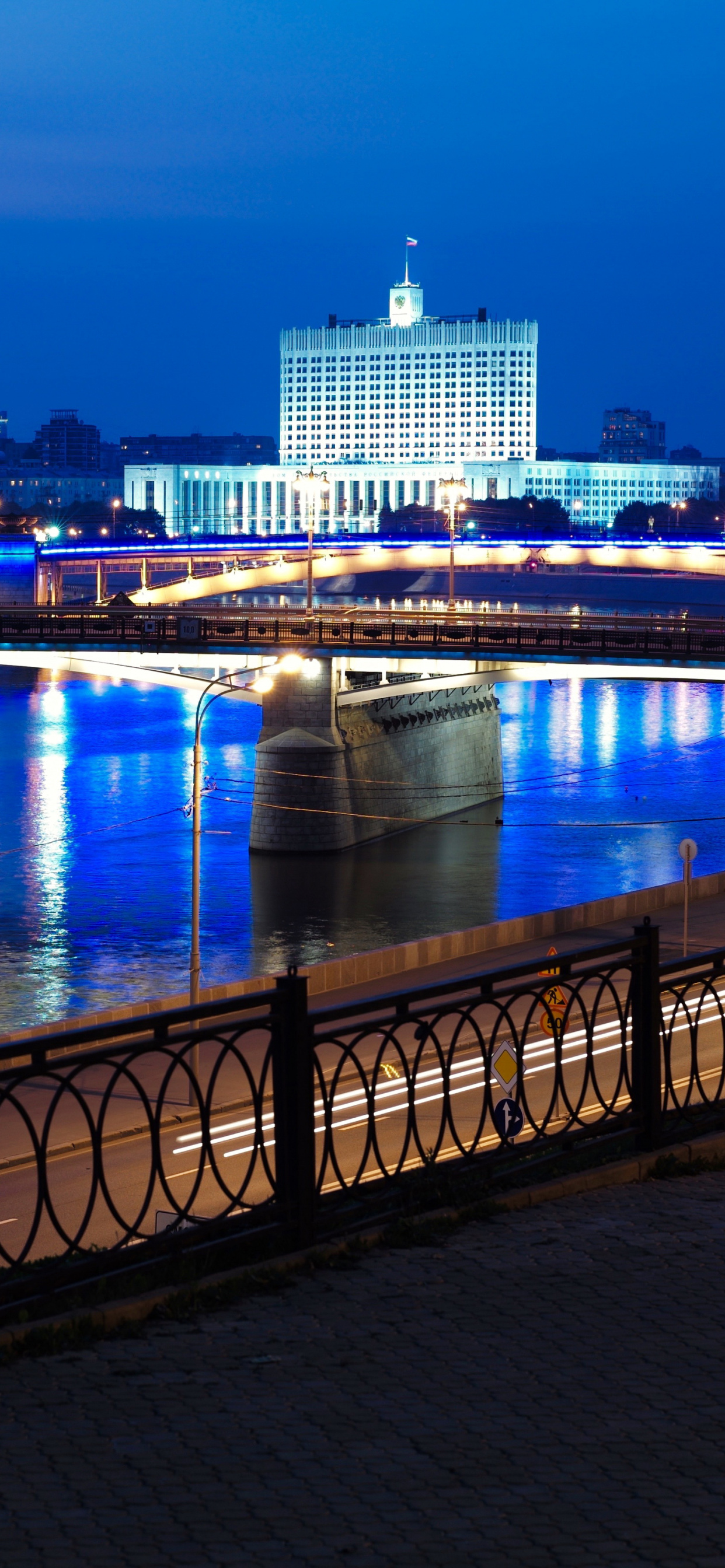 Reflection, Moskva River, City, Moscow, Urban Area - White House , HD Wallpaper & Backgrounds