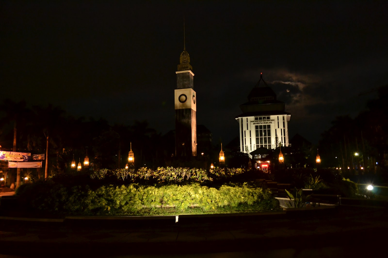 Universitas Brawijaya Iii - Universitas Brawijaya , HD Wallpaper & Backgrounds