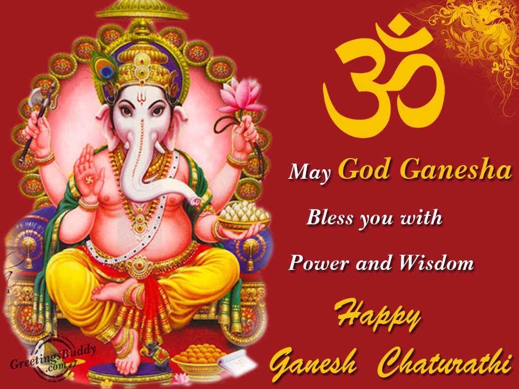 Good Morning With Ganesh Ji , HD Wallpaper & Backgrounds