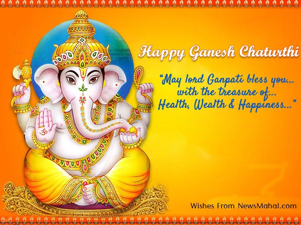 Vinayaka Chavithi Telugu Images Wishes Hd Wallpapers - Quotes For Ganesh Chaturthi , HD Wallpaper & Backgrounds