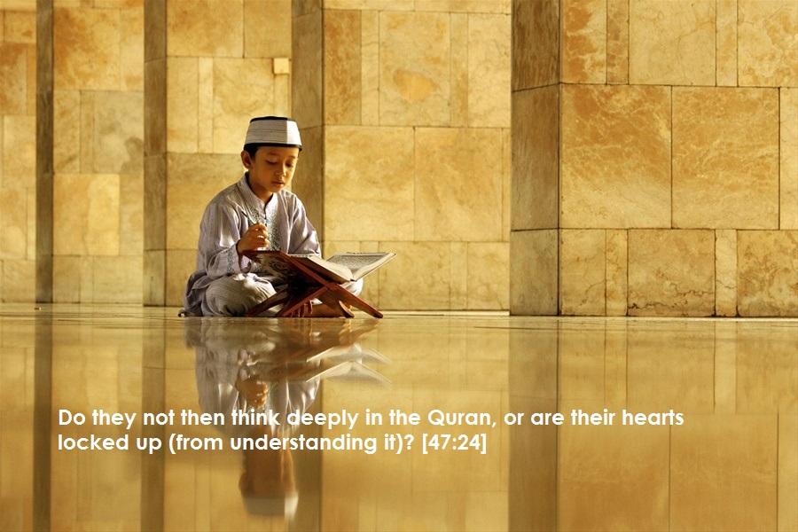 Al Quran Wallpaper - Mengaji Alquran , HD Wallpaper & Backgrounds