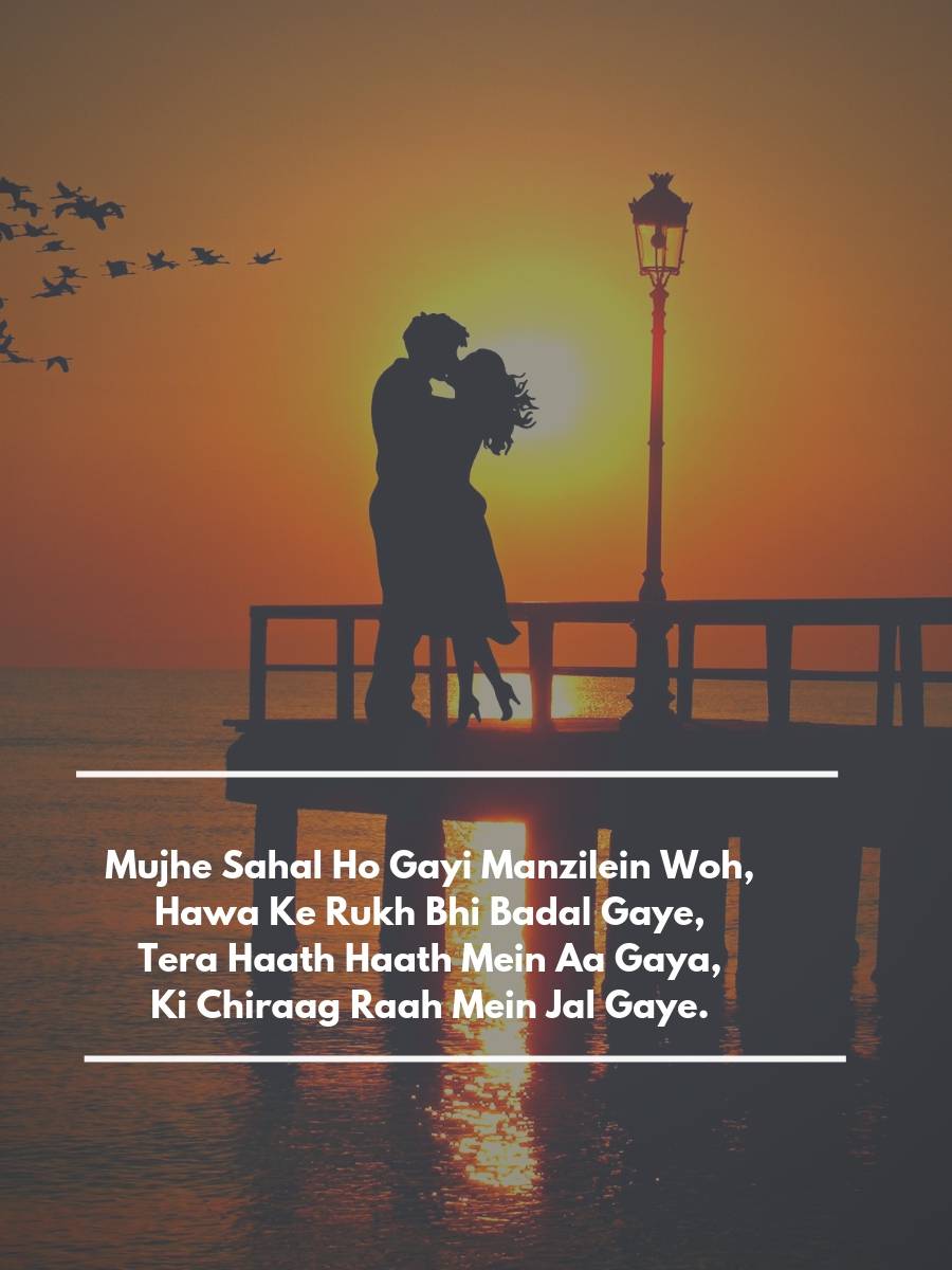 Love Shayari Image Hd - Good Evening Images Kiss , HD Wallpaper & Backgrounds