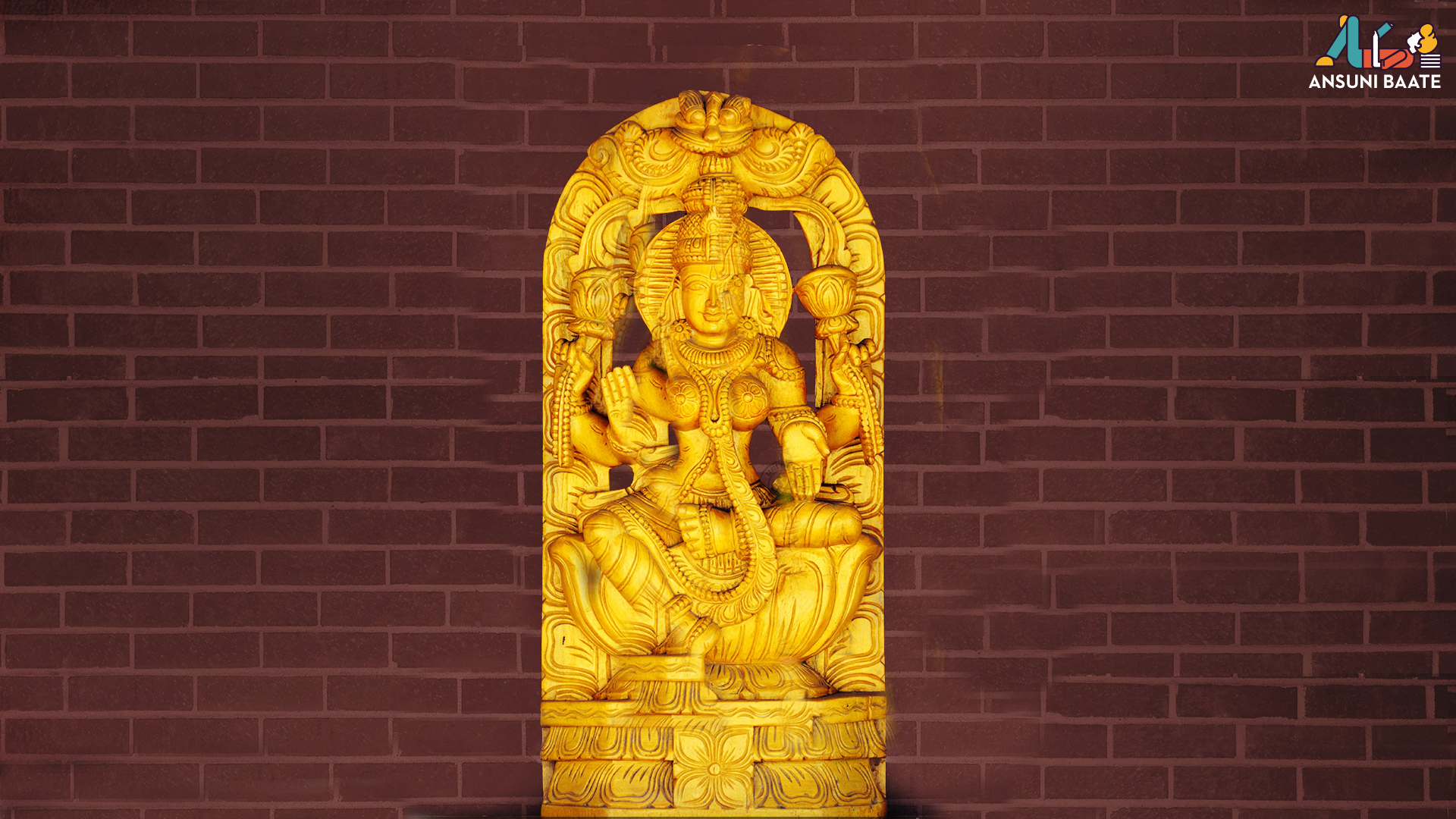 Devi Saraswati Images - Religion , HD Wallpaper & Backgrounds