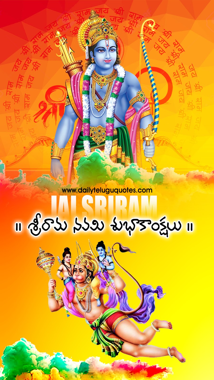 Sri - Poster , HD Wallpaper & Backgrounds