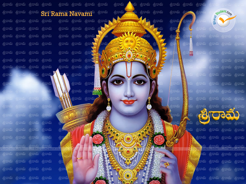 Sri Rama Wallpapers Free Download , HD Wallpaper & Backgrounds