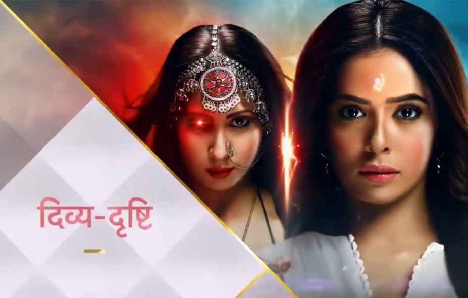 Divya Drishti Serial On Star Plus - Divya Drishti Star Plus Cast , HD Wallpaper & Backgrounds