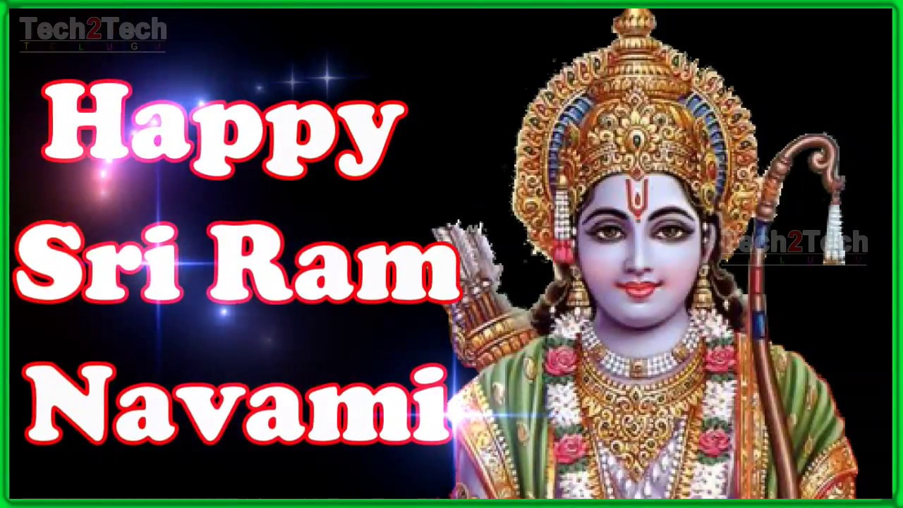 2018 Ram Navami Wishes, Whatsapp Pics Sms, Wallpaper, - Lord Ram , HD Wallpaper & Backgrounds