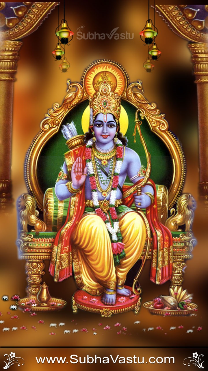 Sri Rama Mobile Wallpaper , HD Wallpaper & Backgrounds
