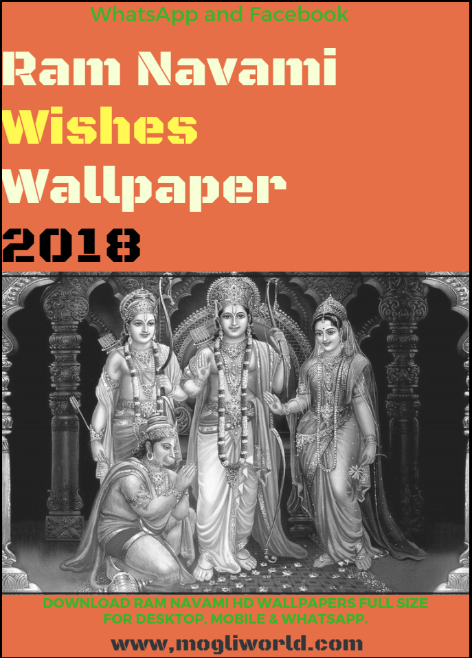 Ram Navami Wishes Wallpapers Images - Lord Rama With Family , HD Wallpaper & Backgrounds