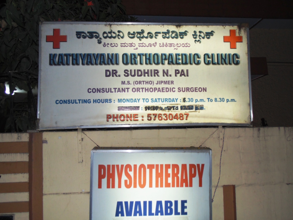 Kathyayani Orthopedic Clinic, Orthopedic Clinic In - Banner , HD Wallpaper & Backgrounds