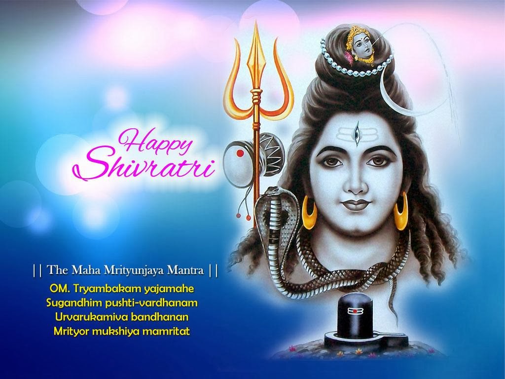 Download Happy Sawan Shiovaratri Images Wallpaper Hd - Happy Shivaratri , HD Wallpaper & Backgrounds
