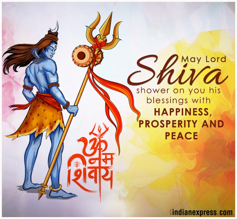 Happy Sawan Shivratri 2018 Wishes Images, Quotes - Lord Shiva Vector , HD Wallpaper & Backgrounds