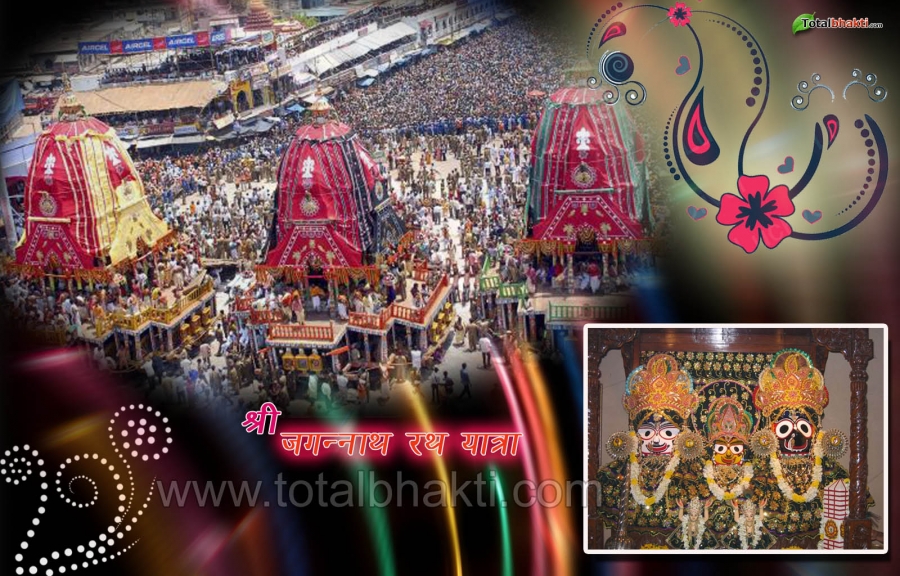 Lord Jagannath , HD Wallpaper & Backgrounds