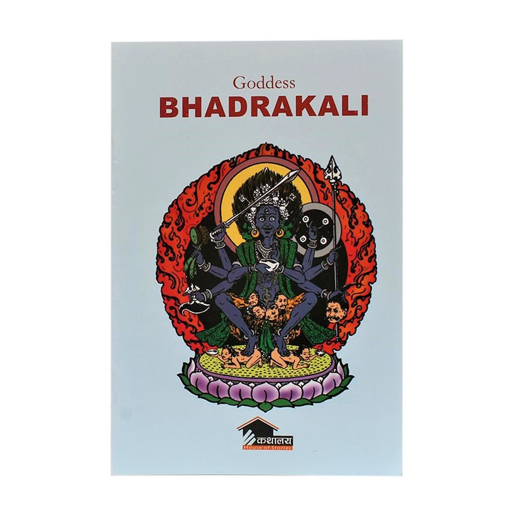 Bhadrakali English - Poster , HD Wallpaper & Backgrounds