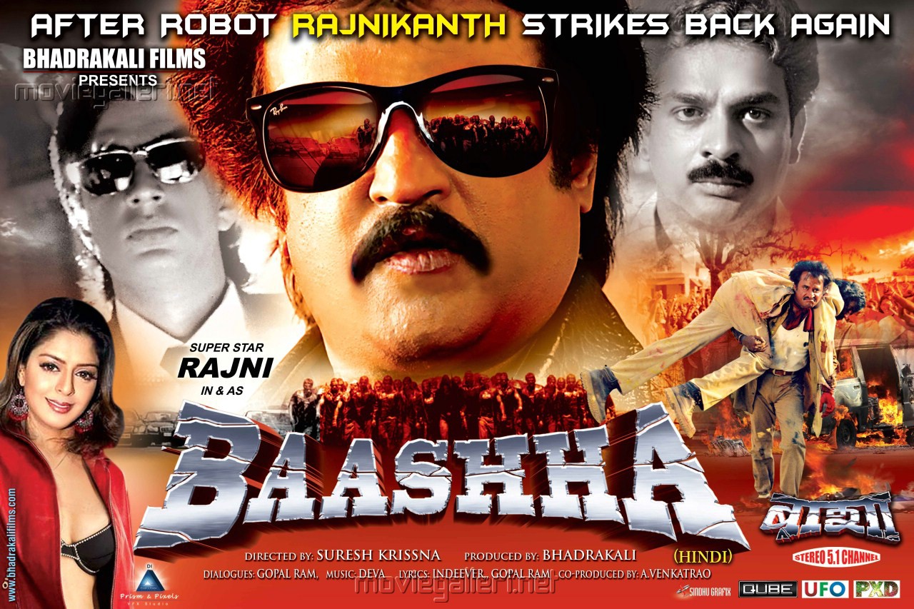 Baashha Hindi Movie Wallpapers - Basha Tamil Movie Poster , HD Wallpaper & Backgrounds