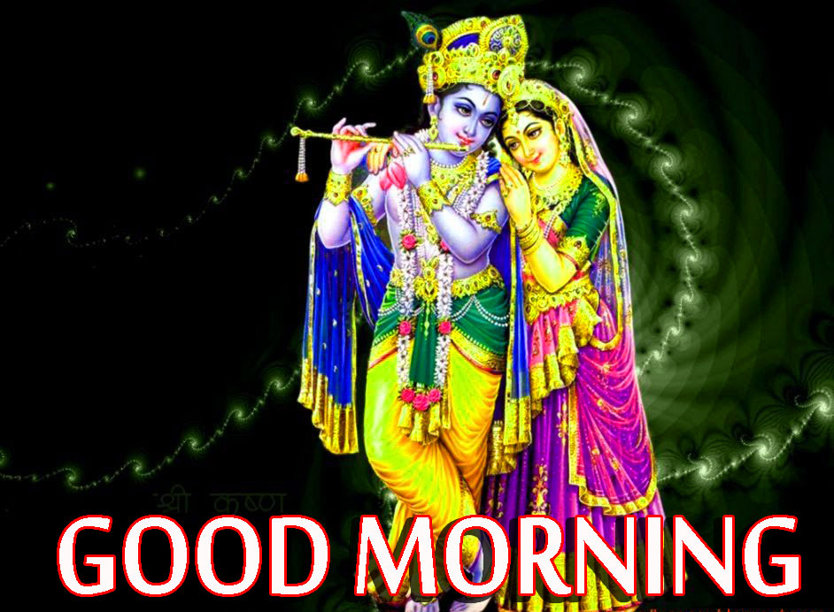 Hindu God Religious Good Morning Images Photo Pictures - Saturday Good Morning Hindu God , HD Wallpaper & Backgrounds