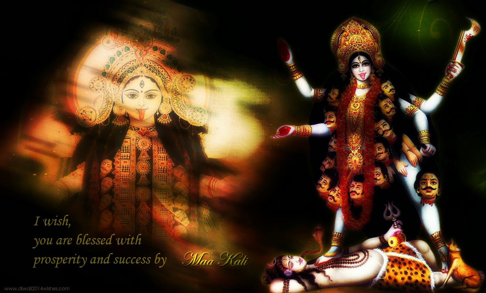 Happy Narak Chaturdashi Sms In Marathi - Happy Kali Chaudas Hd , HD Wallpaper & Backgrounds