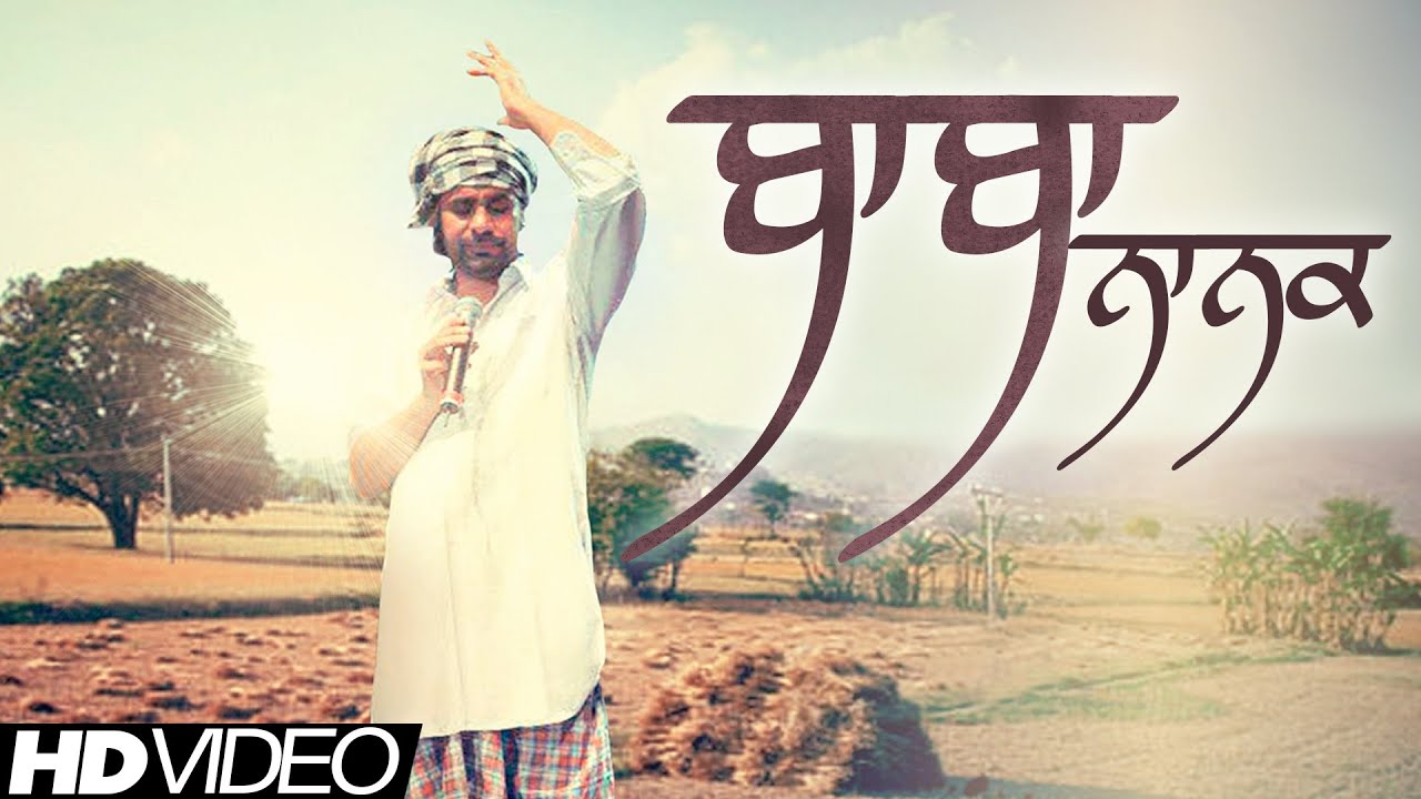 Baba Nanak By Babbu Maan - Babbu Maan Baba Nanak , HD Wallpaper & Backgrounds
