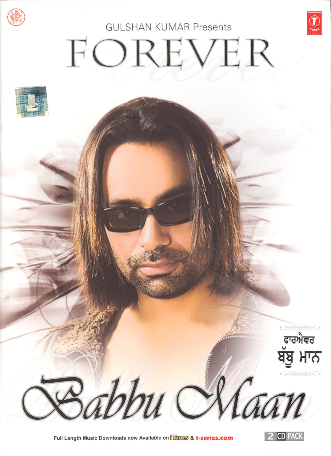 Forever Babbu Maan ( Box Set/ Nice Music)(punjabi Singer\punjabi - Babbu Mann , HD Wallpaper & Backgrounds