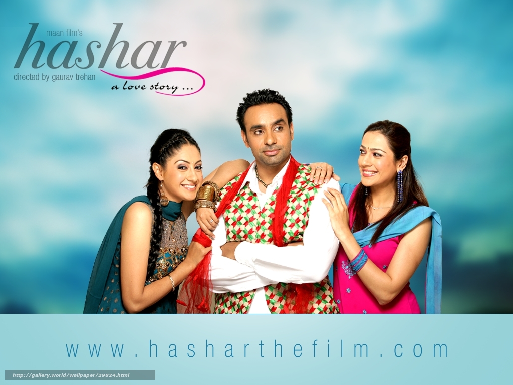Babbu Maan New Film Desi Romeo Mp3 Songs Download - Hashar Punjabi Movie , HD Wallpaper & Backgrounds