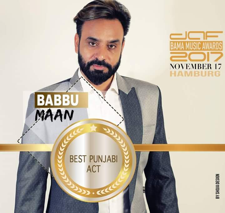 Babbu Maan Is Not Only A Good Singer But He Is A Very - Babbu Maan Bama Award , HD Wallpaper & Backgrounds