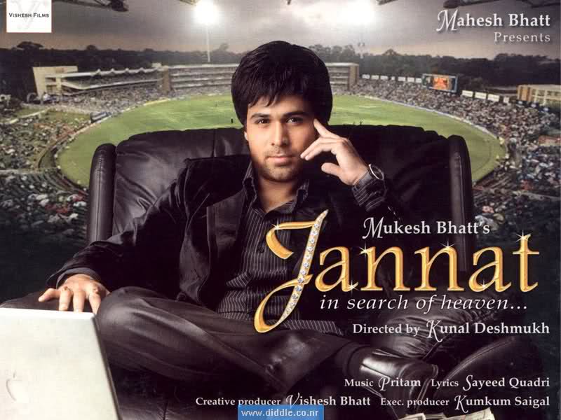 Jannat Movie , HD Wallpaper & Backgrounds