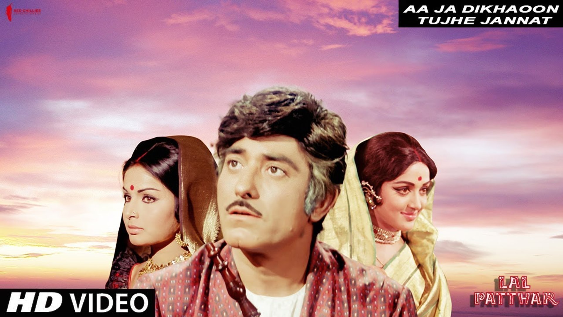 Aa Ja Dikhaoon Tujhe Jannat - Tera_junoon_machine , HD Wallpaper & Backgrounds