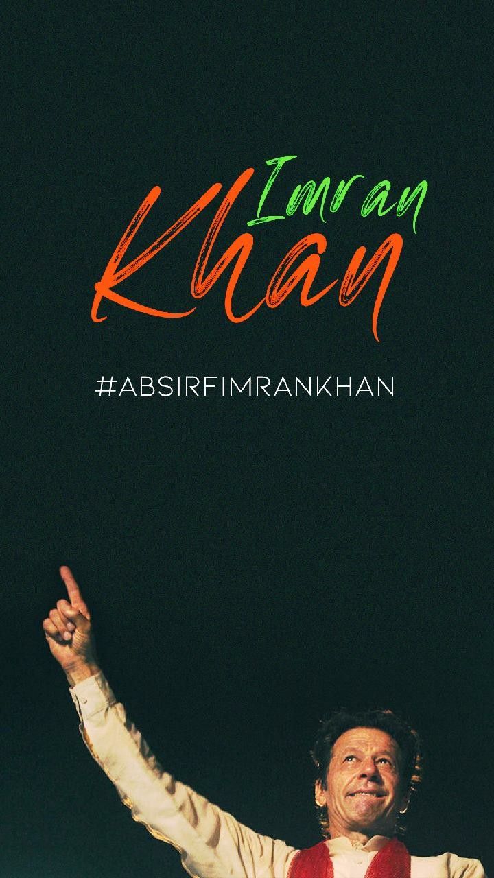 Imran Khan Pti Mobile , HD Wallpaper & Backgrounds
