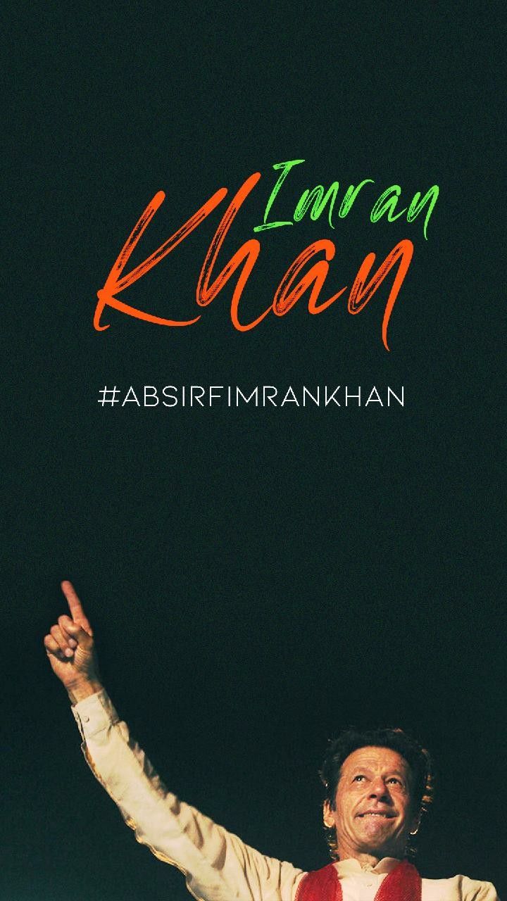 Imran Khan Pti Mobile (#753506) - HD Wallpaper & Backgrounds Download
