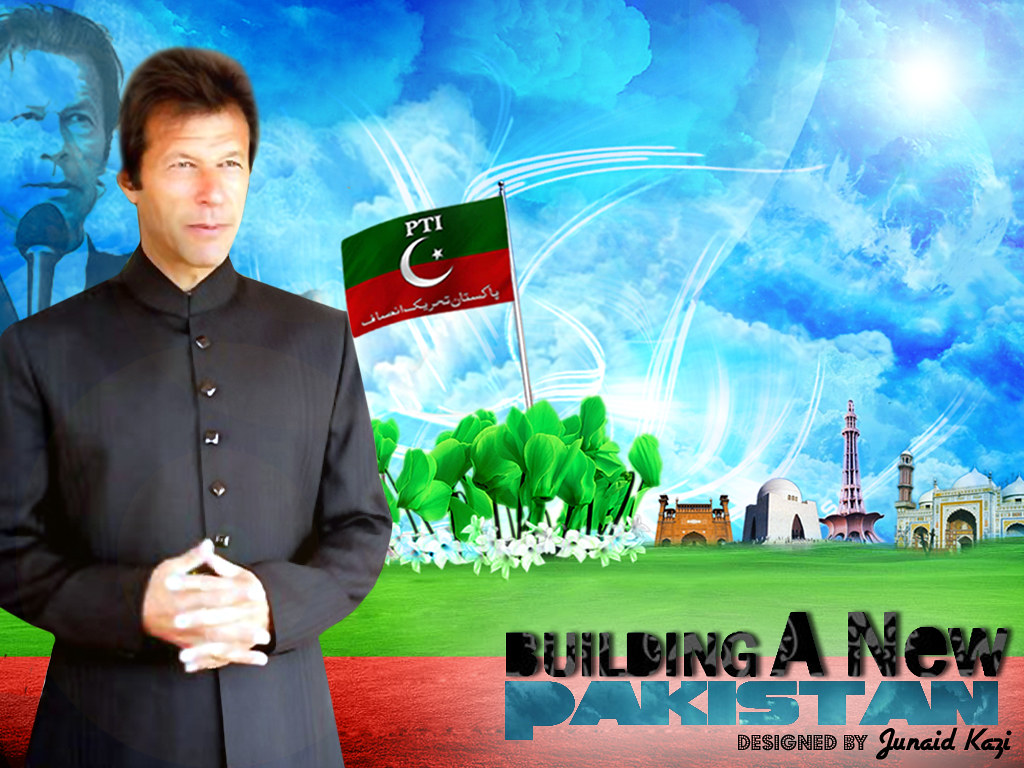 Pti Wallpaper 9 - 14th August Independence Day , HD Wallpaper & Backgrounds