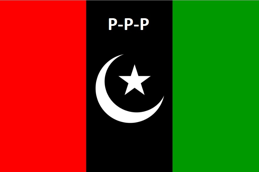 20322 Pti Flag Wallpapers Free Download - Pakistan Peoples Party Flag , HD Wallpaper & Backgrounds