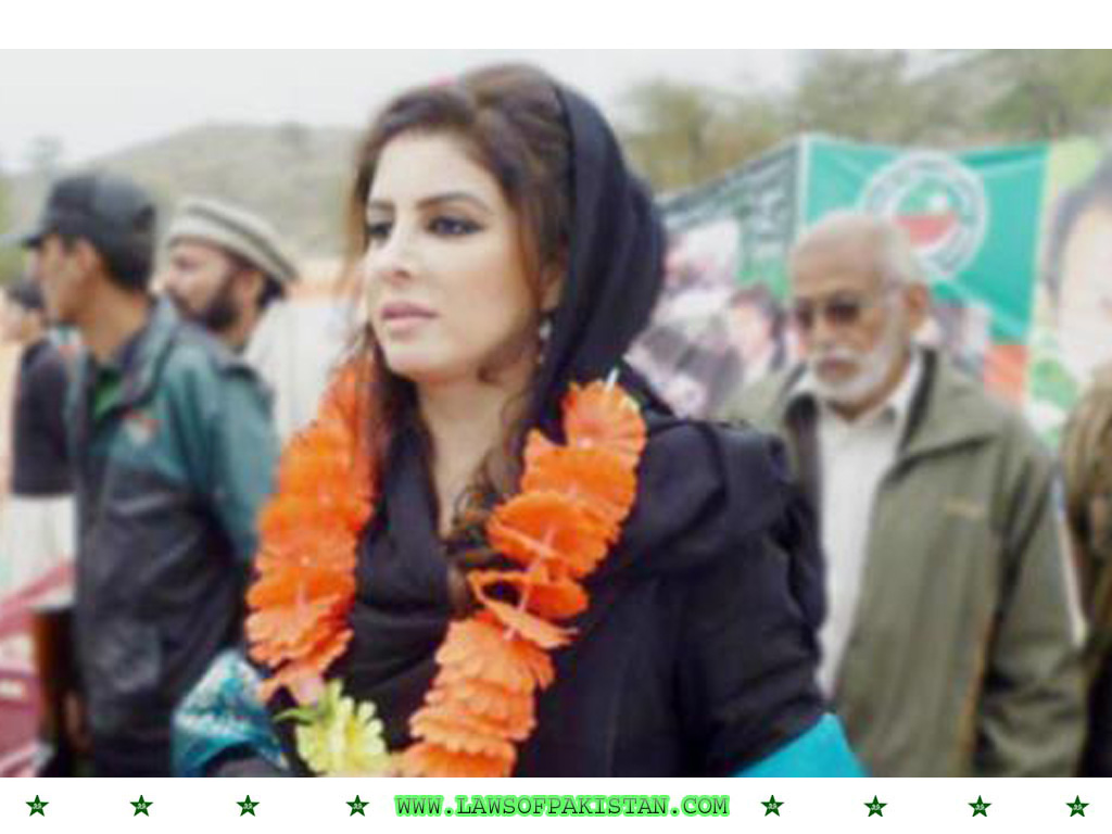 Ayla Malik Pics - Ayla Malik And Imran Khan , HD Wallpaper & Backgrounds