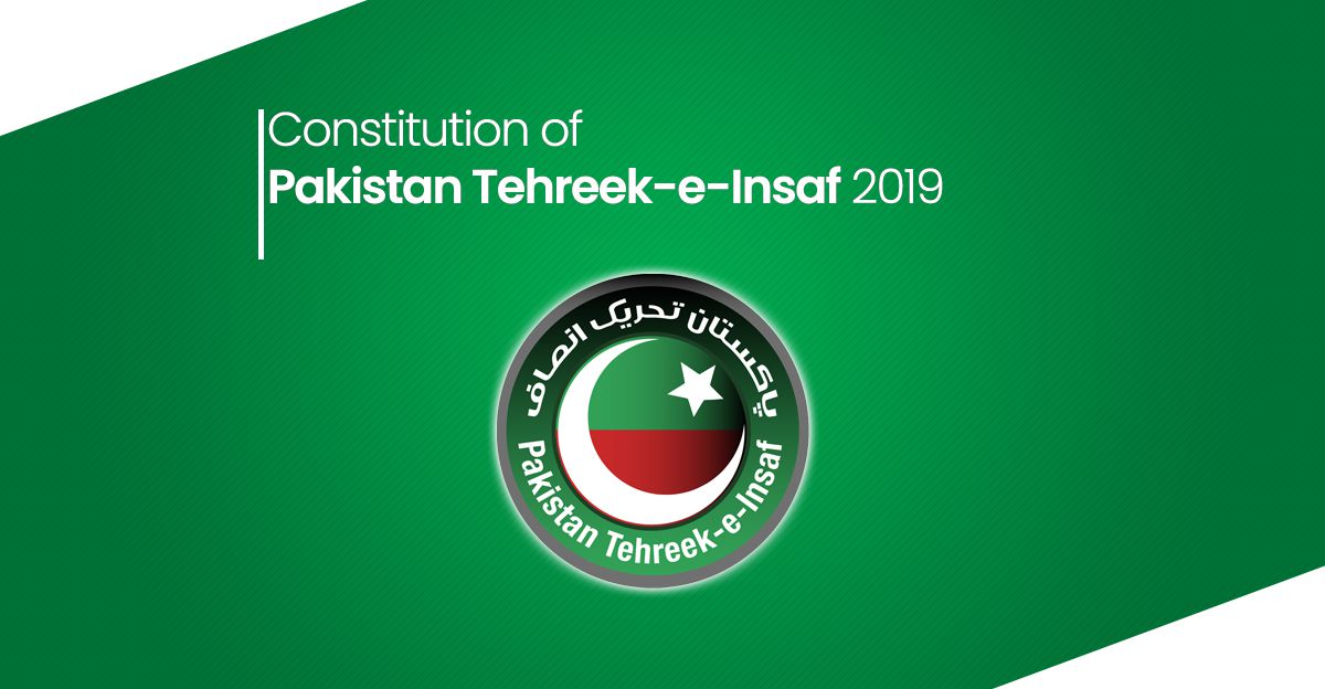 Final Proposed Constitution Of Pti - Pakistan Tehreek-e-insaf , HD Wallpaper & Backgrounds