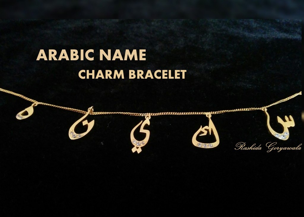 Arabic Charm Bracelet Jewelry Updates By Rashida Goryawala - Chain , HD Wallpaper & Backgrounds