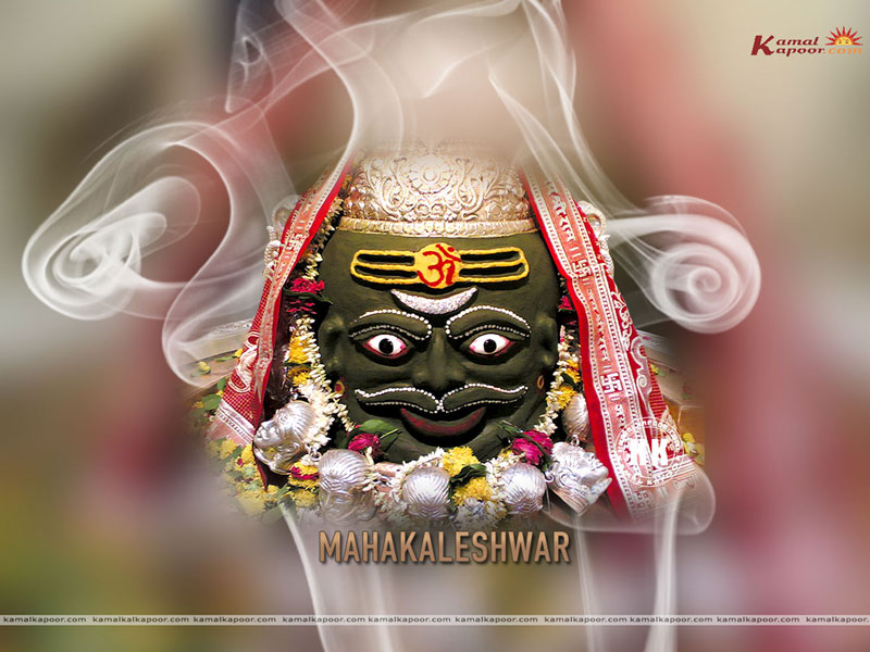 Mahakaleshwar Hd Wallpaper Download , HD Wallpaper & Backgrounds