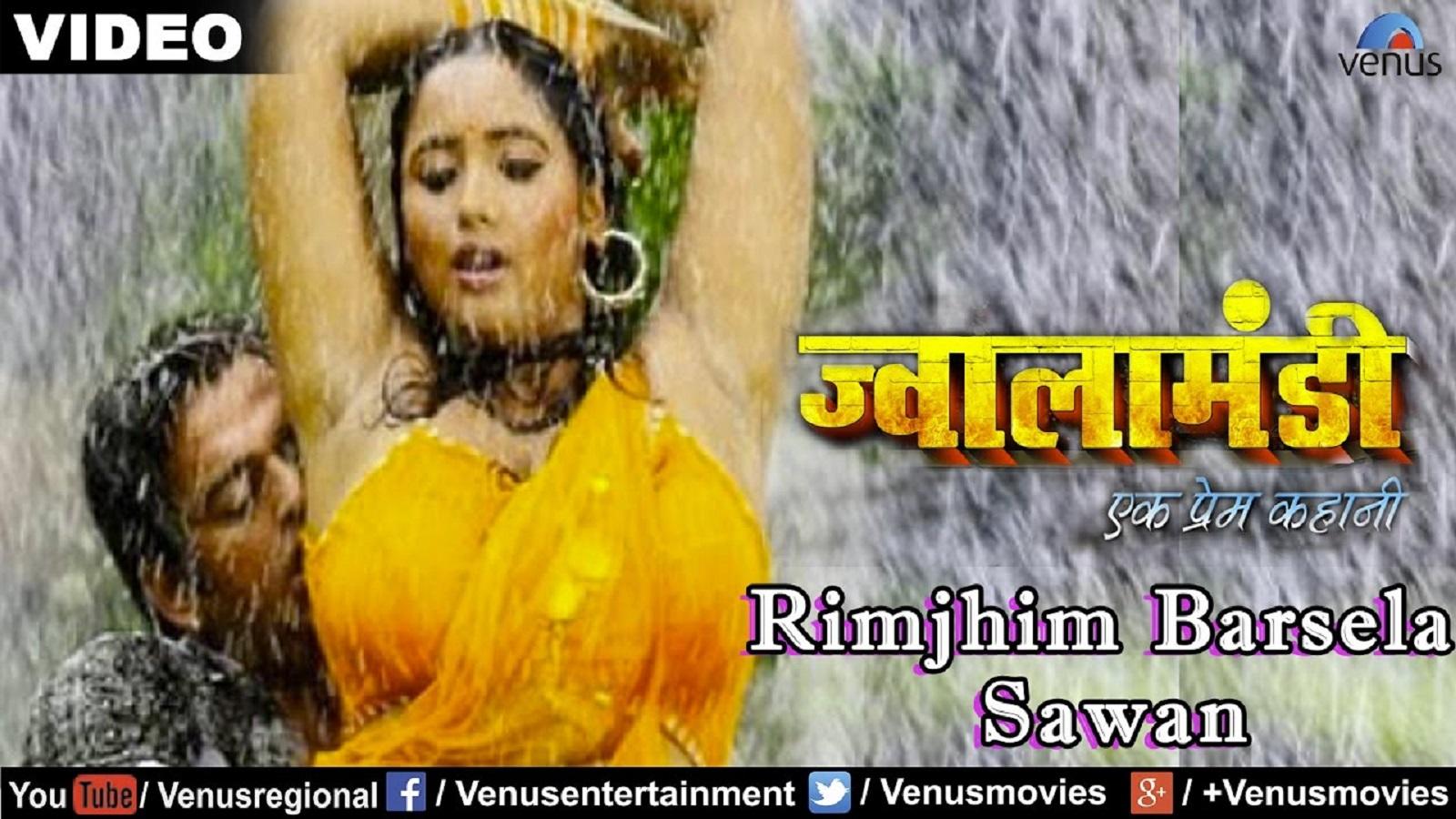Watch Rani Chaterjee Hot & Sexy Video Song, Ravi Kishan - Jwala Mandi Bhojpuri Movie , HD Wallpaper & Backgrounds