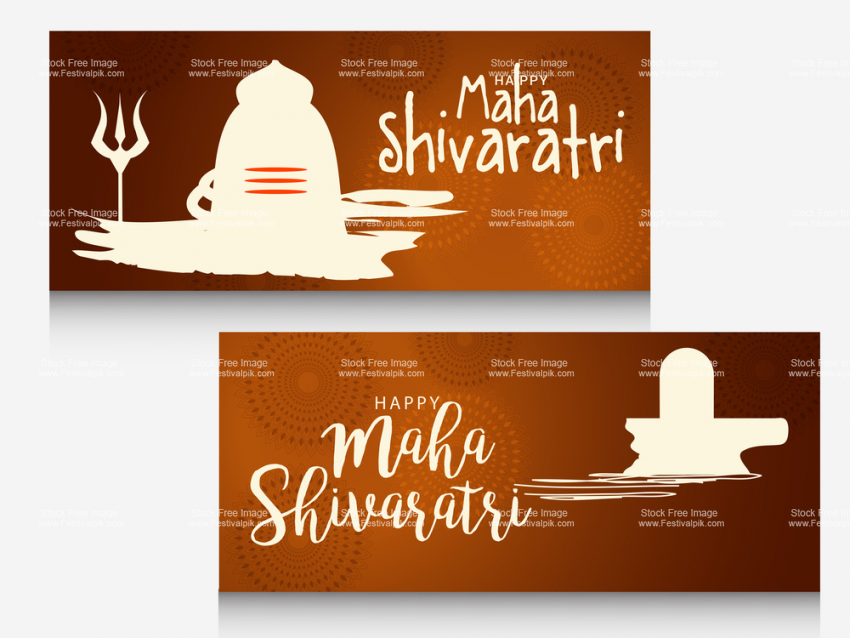 Maha Shivaratri Wallpapers - Graphic Design , HD Wallpaper & Backgrounds