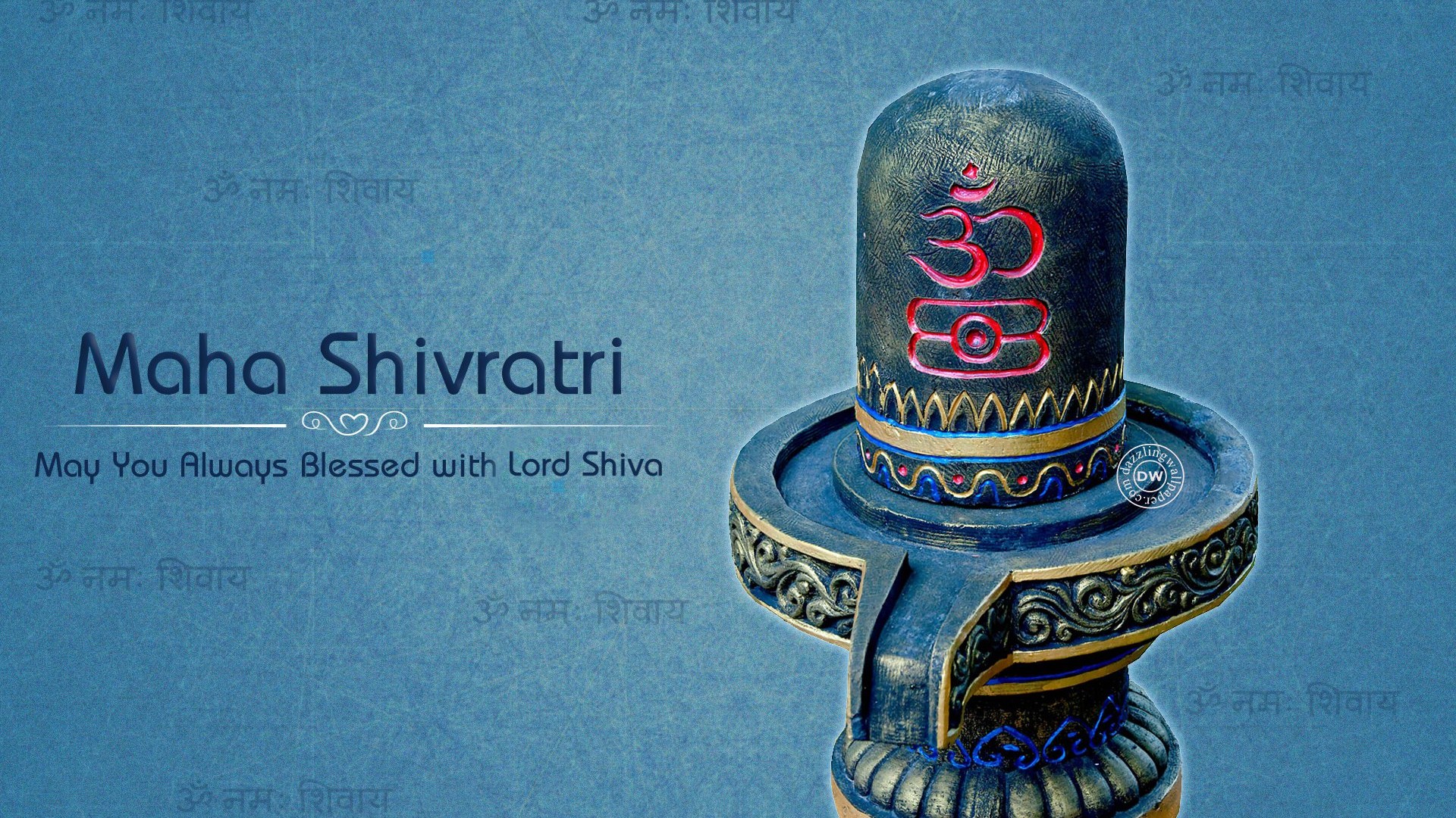 Maha Shivaratri Hd , HD Wallpaper & Backgrounds