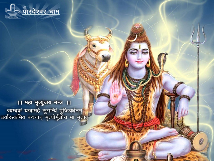 History Of Devon Ke Dev Mahadev - Lord Shiva , HD Wallpaper & Backgrounds